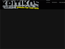 Tablet Screenshot of kritikos.gr